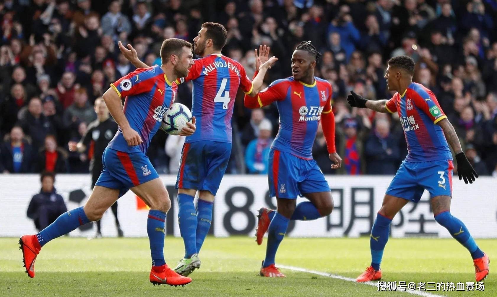 迹超越他们 迹超越他们