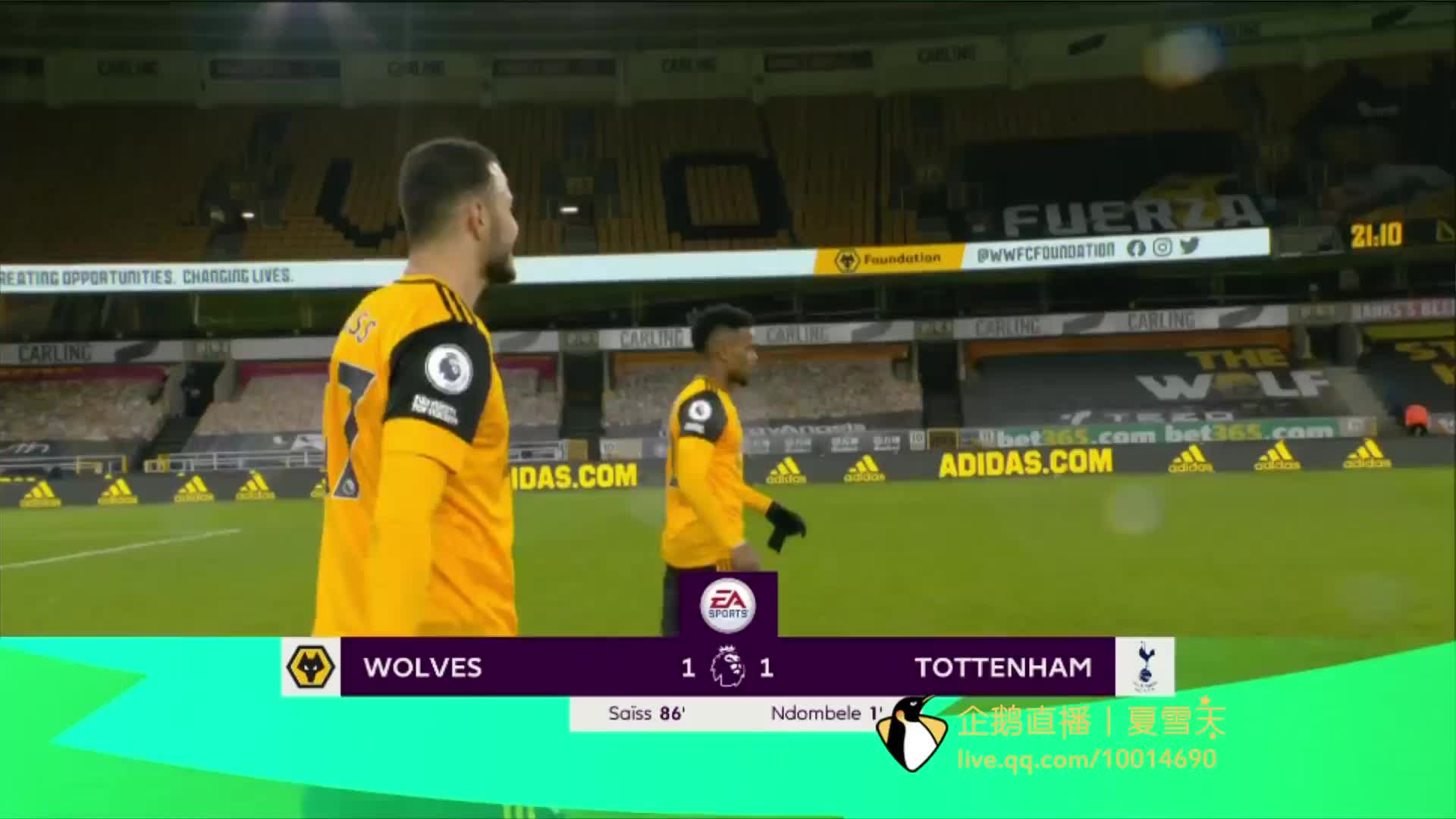 涯无疑是辉 涯无疑是辉